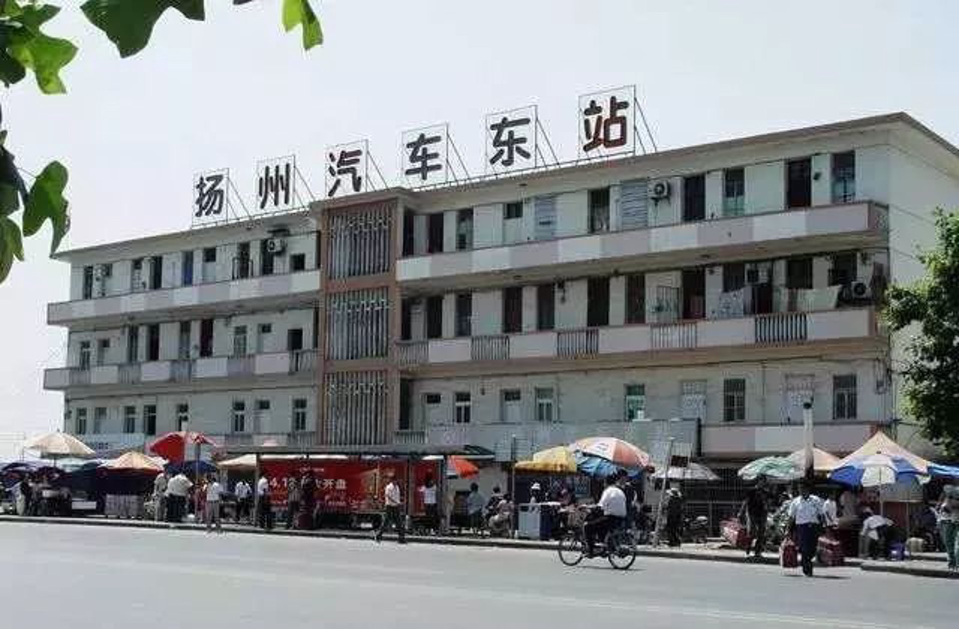 扬州哪家搬家公司更靠谱？让我们一起走进这家企业的背后。